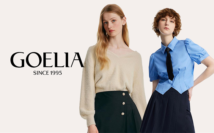 Fashion sales skorts history