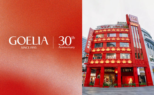 A Historic Lingnan Arcade, a Showcase for Artists ——Call for Artists: GOELIA 225 Exhibition