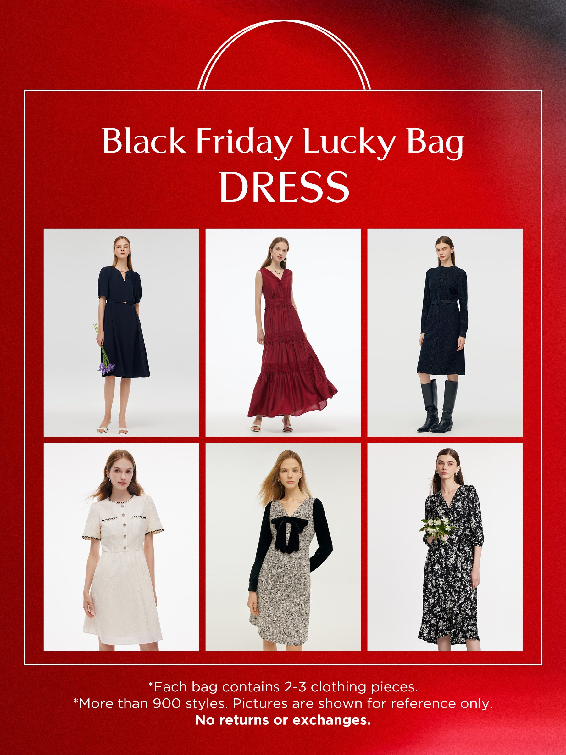 季節限定衣料品福袋