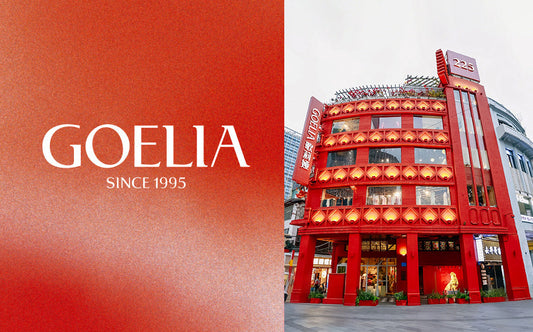 A Historic Lingnan Arcade, a Showcase for Artists ——Call for Artists: GOELIA 225 Exhibition