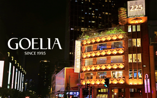 The picture of Goelia 225