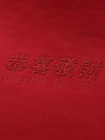 100% Cotton Embroidered Unisex Hoodie GOELIA