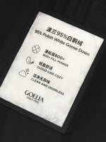 Hooded Long Goose Down Coat With Belt GOELIA