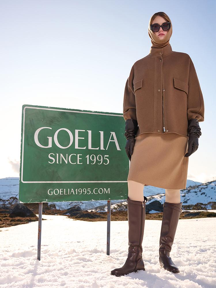 Brown Tencel Wool Mid-Length Jacket GOELIA